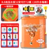 Rociador Pequeño Mezclador Automático de Pesticidas Mochila Eléctrica con Batería de Litio de Alto Voltaje Venta Directa de Fábrica Agrícola