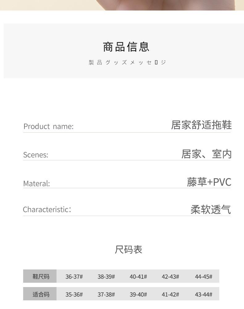 详情 (9).jpg