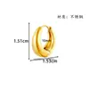 Anel liso de luxo leve com toque suave e de alta qualidade, anel grosso de aço inoxidável, brincos de piercing Henson jewelry unissex