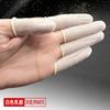 Fundas Desechables Transparentes Esmeriladas Impermeables Antideslizantes Libres de Polvo Industriales Electrónicas de Látex Protectoras para Dedos