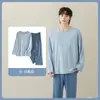 Pijama de Verano para Niños, Conjunto de Ropa de Verano Padre-Hijo de Manga Larga y Pantalón Largo para Niños, Ropa de Casa Transpirable para Estudiantes de Niños Mayores, Para Niñas