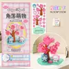 Pegatinas Apilables de Dibujos Animados 3D para Estudiantes, Alivio del Estrés Hecho a Mano, Pegatinas Decorativas Lindas Estilo Ins para Niños Educativas que Brillan en la Oscuridad Venta al por Mayor