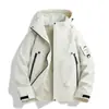 Chaqueta Casual Simple Versátil de Moda a Prueba de Tres Elementos con Capucha Delgada para Exteriores Tendencia Elegante Chaqueta Nueva