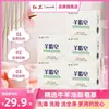 Probado Personalmente por el Presidente|Jabón de Grasa de Cordero Hongwei, la Luz de los Productos Nacionales, Limpieza y Control de Grasa, Lavado Facial, Lavado de Cabello, Jabón para Baño