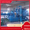 Cotação de Compressor de Ar Centrífugo Compressor de Ar Centrífugo em Estoque Compressor de Ar Centrífugo para Venda Compressor de Ar Centrífugo