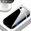 Isqueiro de Dupla Chama Sensível ao Toque Recarregável por USB Metal Portátil Publicidade Laser Presente Isqueiro Recarregável Novo