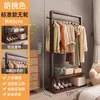 Perchero de Pie para Dormitorio, Perchero de Madera Maciza para Sala de Estar, Perchero Simple Moderno Estilo Chino Nuevo para Casa de Huéspedes, Tendedero Doméstico