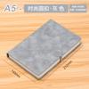 Cuaderno engrosado hebilla personalizada A5 tacto piel libreta de negocios cuaderno personalizado superficie suave LOGO