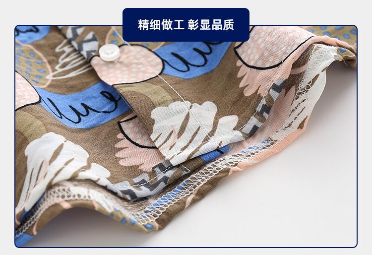 衬衫_17.jpg