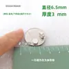 Imán fuerte N52 de 6-9 mm de diámetro, imán pequeño redondo, imán permanente redondo fuerte de neodimio hierro boro, acero, imán rígido, lote de fábrica