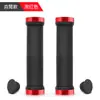 Puños para Manillar de Bicicleta, Puños para Manillar de Bicicleta de Montaña, Puños para Manillar de Aleación de Aluminio con Bloqueo Doble Lateral, Puños de Goma Antideslizantes para Bicicleta de Piñón Fijo