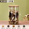 Pote de Vidro Selado de Grande Capacidade para Armazenar Casca de Tangerina Seca, Pote para Armazenar Chá, Pote de Vidro, Recipiente Transparente para Exibição