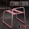 Jiuai SM juguetes juego completo de accesorios de bondage, silla, esposas, juguetes sexuales, productos sexuales para adultos, entrenamiento