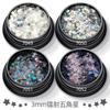 Alta flash diamante glitter rosa PET ultra-fino lantejoulas 3mm estrela de cinco pontas pêssego coração em forma de nail art gradiente laser em pó X4-12