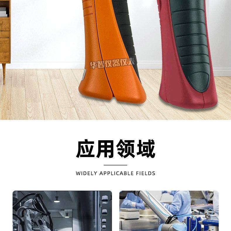 01_02_副本2.jpg