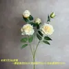 Flores de rosa artificiais de haste longa e multicamadas para casamentos ao ar livre, decoração de casa, adereços de fotografia, comércio exterior e e-commerce transfronteiriço