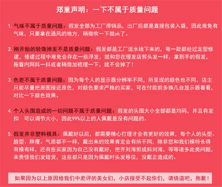 2822534019_1791277460