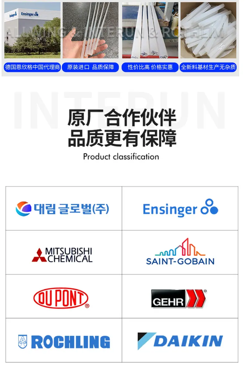 详情页--33_10.jpg