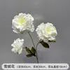 Flores Artificiais Brancas de Casamento Arranjo de Flores para Guia de Caminho no Salão de Casamento Arranjo de Flores Arranjo de Flores Decoração de Teto e Palco Coreano Arranjo de Noivado