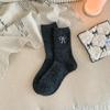 Calcetines de Lana sin Costuras para Mujer en Invierno, Engrosados y Cálidos, Calcetines de Media Caña con Lazo Bordado, Medias Largas Modernas y Versátiles