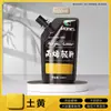 Set de Pintura Acrílica Marley para Estudiantes de Arte, Envases Grandes para Pintura, Graffiti, Arte Mural, Bricolaje, Botella Blanca, Enbolsado, 500ml
