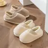 Pantuflas de algodón mujer invierno hogar pareja cálido doméstico hogar felpa hombres posparto transfronterizo al por mayor zapatos de algodón