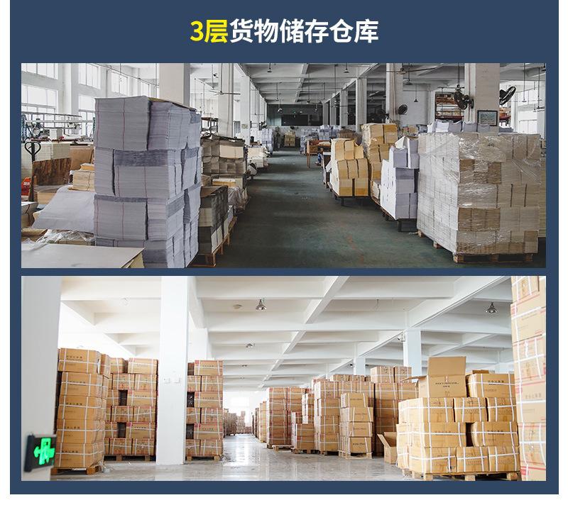 详情1_19.jpg