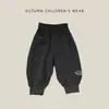 Calça de Moletom Esportiva Lisa para Bebê Menino Primavera e Outono Estilo Coreano Infantil Cintura Elástica com Punho Calça Casual Solta para Bebê