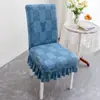 Funda de silla universal para cuatro estaciones para uso en el hogar, respaldo antideslizante todo en uno, funda de silla de comedor integrada, elástica y engrosada
