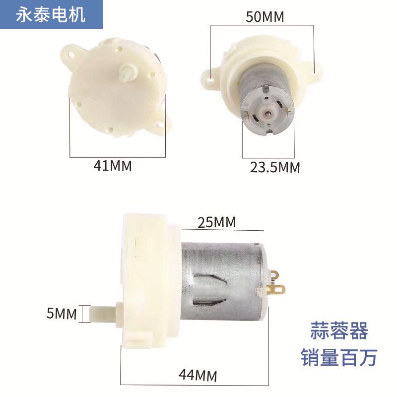 280蒜蓉器主图2