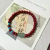 Nuevo Pulsera de Calabaza con Cuentas de Vidrio Imitación Cinabrio Estilo Chino, Diseño de Nicho, Moda Retro, Pulsera de Amistad Simple y Versátil