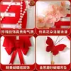 Decoración de Habitación de Boda, Decoración de Puerta de Dormitorio de Boda, Palabras Felices, Pegatinas Románticas para Puerta de Boda para la Novia, Juego de Parejas, Juego Completo de Suministros