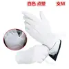 Guantes transpirables finos para conductor hombre y mujer, etiqueta de dispensación, antideslizantes, para conducir, color negro y blanco