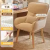 Cadeira de Maquiagem Uso Doméstico Quarto de Menina Penteadeira Banqueta Camarim Estilo Creme de Alta Qualidade Encosto Giratório Cadeira de Manicure