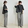 Conjunto de Dos Piezas de Estilo Japonés 2026 Nuevo: Top Holgado de Manga Media + Pantalones Holgados de Pierna Ancha