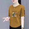 Camiseta de Manga Corta Estilo Coreano para Mujer, Nueva Moda de Verano, Versátil, Holgada, Adelgazante, Ropa para Mujeres Tallas Grandes, Tops que Cubren el Vientre, Camisetas