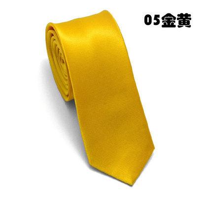 05金黄.jpg