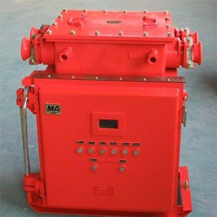 矿用隔爆型真空馈电开关 (2)