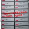 Rodamiento rígido de bolas N.SK Japón 6005ZZCM 6005VVCM 6005CM 6005C3E y otros en stock