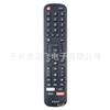 EN2BD27H sub EN2BC27 para TV Hisense Netflix YouTube Smart LCD LED