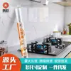 Adesivos de Parede Lousa Branca Estática, Adesivos de Cozinha Anti-Manchas de Óleo Descoláveis, Adesivos de Parede para Sala de Estar, Adesivos de Parede Autoadesivos Sem Danos às Paredes, Sem Cola