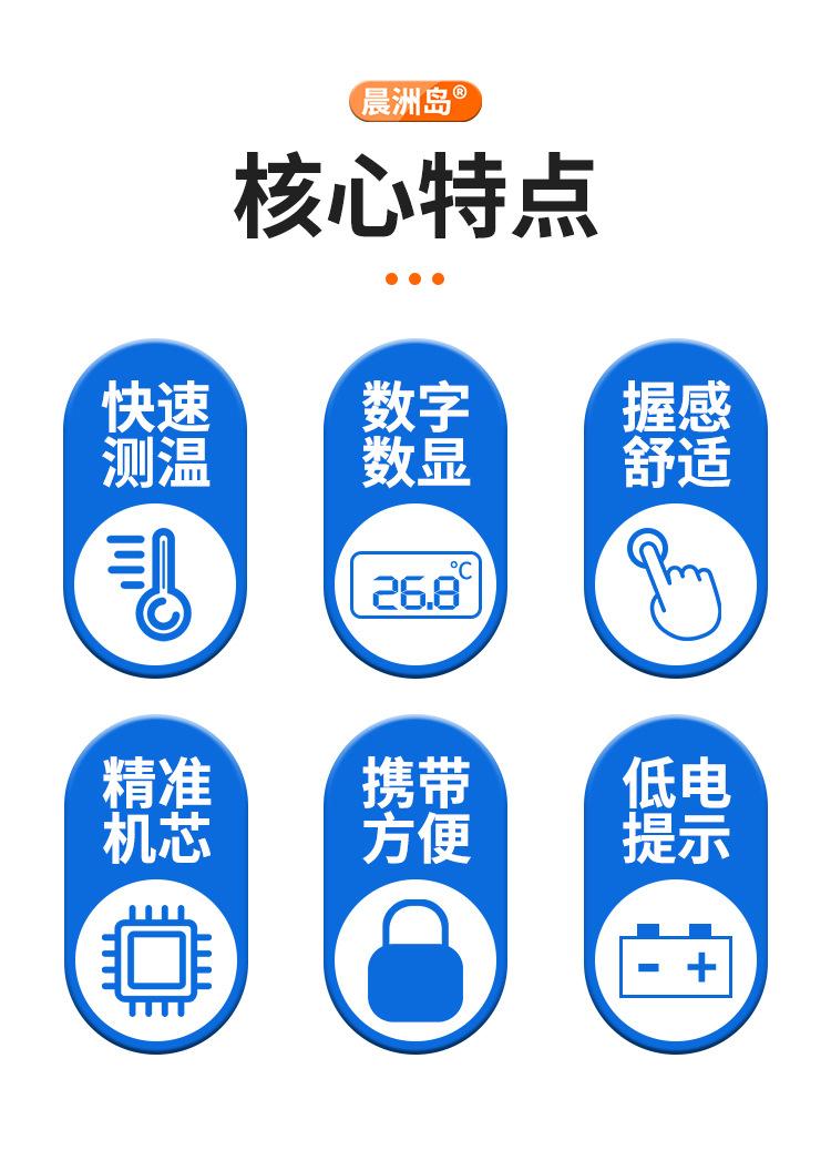详情页_03.jpg