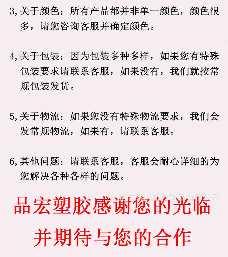 主图完成图_09.gif