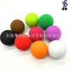 8*10*12*14mm pelota de juguete pelota material eva Amarillo Negro púrpura color negro Klein eva Ball