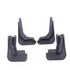 Aplicável ao Nissan Altima Modelo 2026 Comércio Exterior Transfronteiriço Para-lama Flaps de Lama para Carro Fabricante Direto Modificado