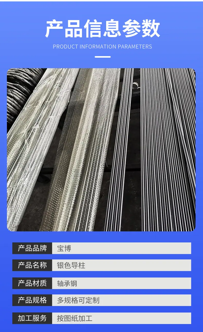 详情页_03