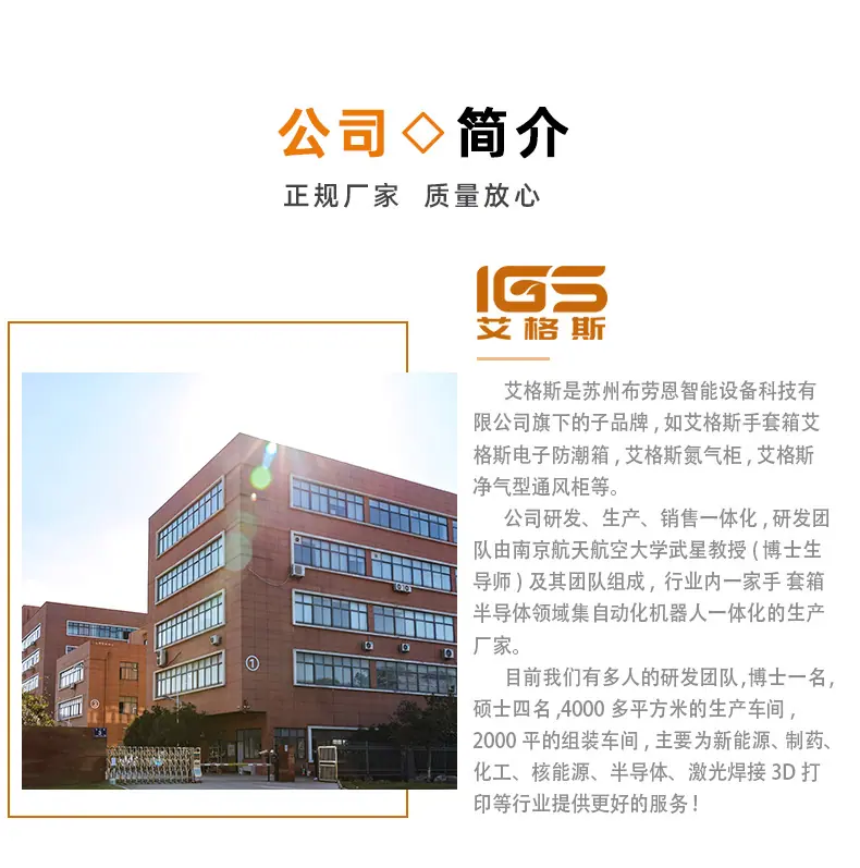 电子新做_18.jpg
