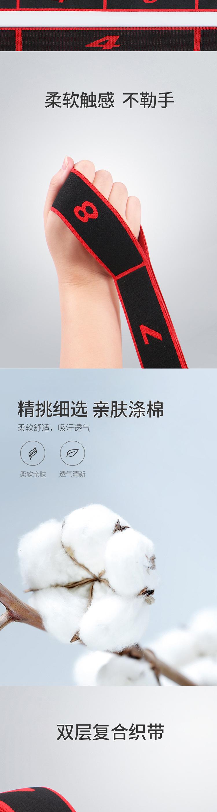 详情_07.jpg
