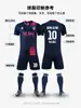 Traje de ropa de fútbol para hombre, estampado, adulto, transpirable, traje de entrenamiento, para niños, deportivo, manga corta, traje de balón