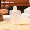 Bolsa con Boca de Succión Escarchada Medicina China Líquida Desechable Bolsa de Leche de Soya Bolsa para Sopa Empaque Comercial de Ramen Bolsa para Sopa Resistente a Altas Temperaturas